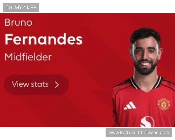 布鲁诺-费尔南德斯公开感谢球迷支持，表现决心