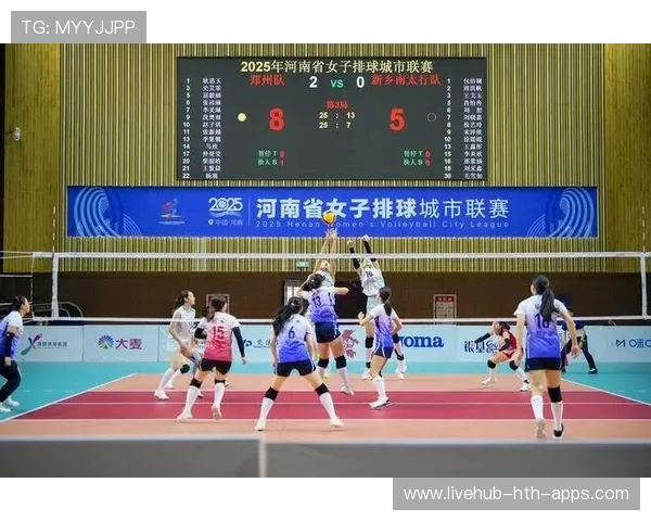 河南全运排球收官第六，历史新高