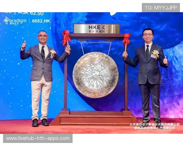 半年赚近9亿，闭店近300家，好想来母公司港交所筹备中，港交所挂牌