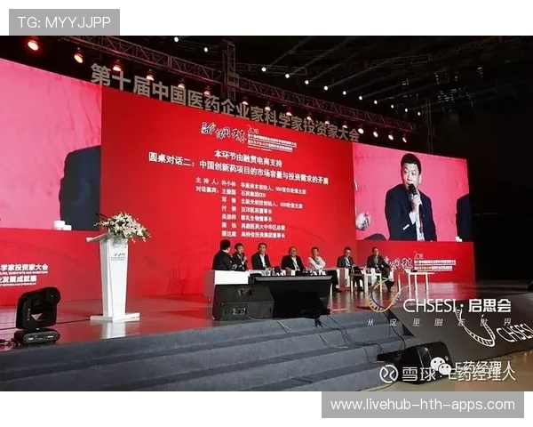 新闻中心亮点回顾研发团队阶段性成就引发行业高度关注，研发工作亮点