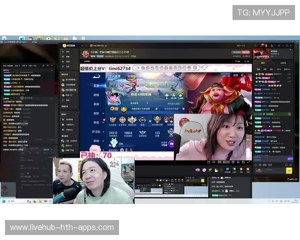 电竞主播与粉丝情感连接方式研究,游戏主播和粉丝恋爱的结果 电竞主播与粉丝情感连接方式研究,游戏主播和粉丝恋爱的结果