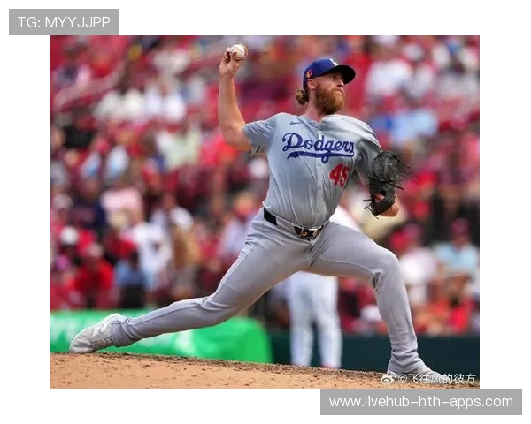 美国棒球：洛杉矶道奇提前锁定季后赛！，美国棒球道奇队介绍