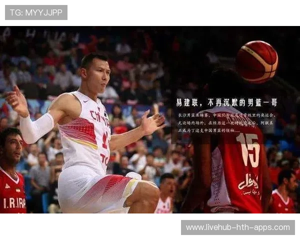 篮球让中国更具团结力量，篮球让我学会了团结的作文