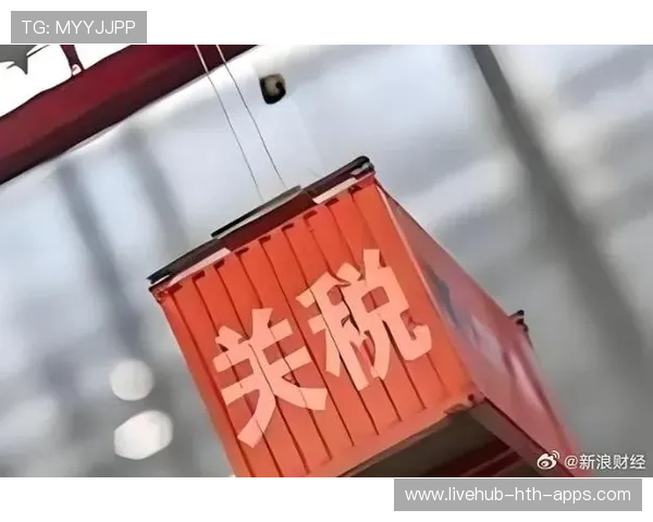 药价与关税之争，谁是最终受益者？，药品的关税税率