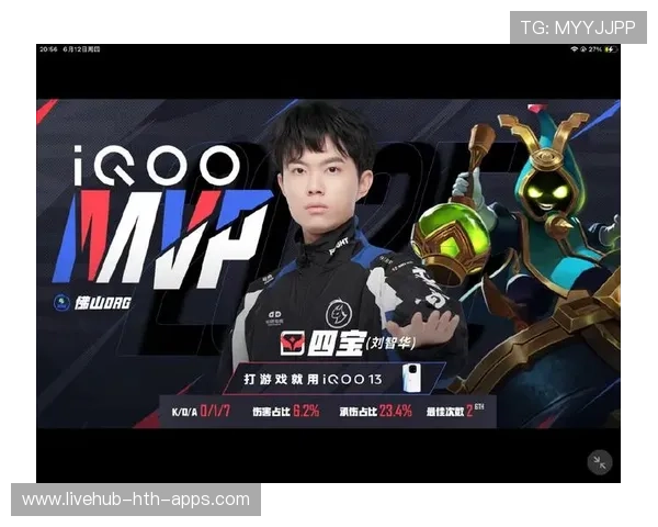 最燃团战封神 最燃团战封神