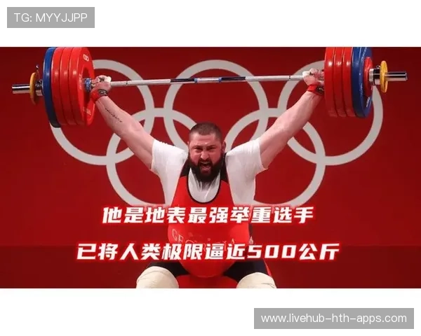 世界举重康复名师下乡示范课反馈报告公布，世界举重视频