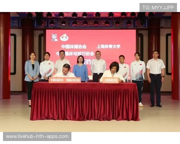 世界体操单项赛青训导师认证体系发布，世界体操大赛包括