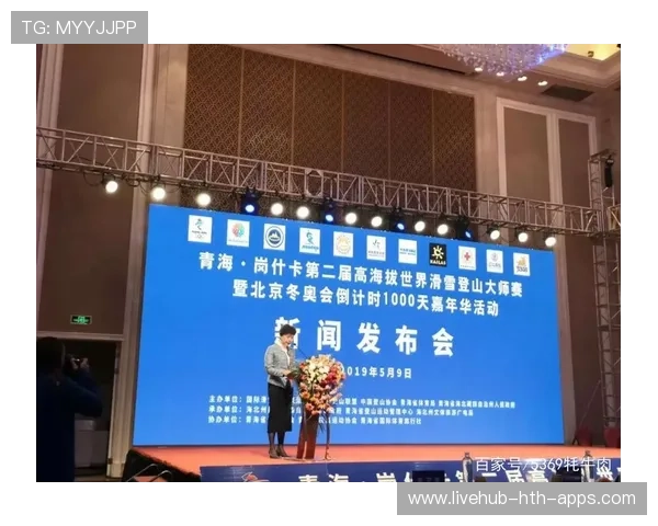 世界登山青年导师夏季联合训练营招生简章发布,世界登山大师 世界登山青年导师夏季联合训练营招生简章发布,世界登山大师