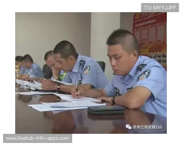 比赛日场馆内临时休息区与充电设施维护责任说明