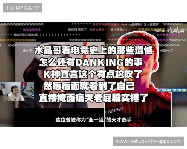 电竞史上的今天：[选手名]完成那记震撼全球的跳狙已经过去10年✨