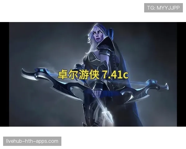 Dota2 7.41版本最全解析：新地图、新英雄、新装备，这篇文章全讲透了📖（132 ）